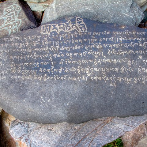 IMG 4252 2 3 2 4 2 : 2011, Himalayas, India, Zanskar, hdr basis, mani stones