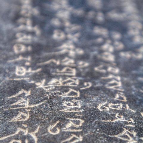 IMG 4255 2 6 2 7 2 : 2011, Creative, Himalayas, India, Inscriptions, Zanskar, hdr basis, mani stones, text