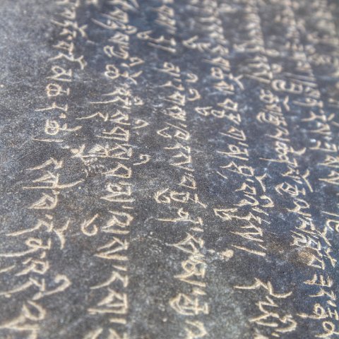 IMG 4258 2 59 2 60 2 : 2011, Himalayas, India, Zanskar, hdr basis, mani stones