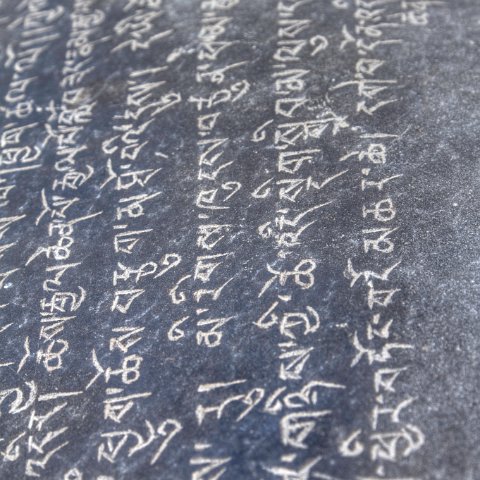 IMG 4261 2 2 2 3 2 : 2011, Himalayas, India, Zanskar, hdr basis, mani stones