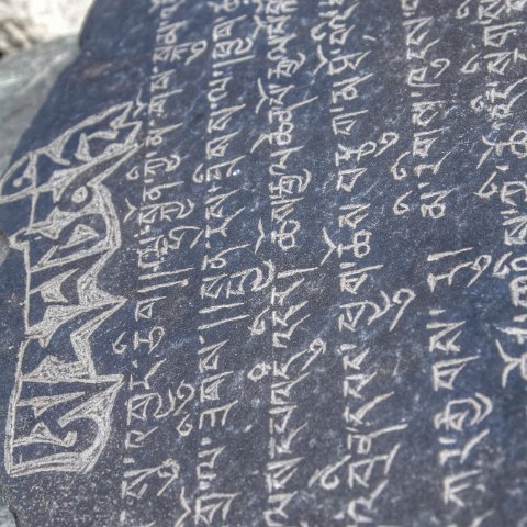 IMG 4264 2 5 2 6 2 : 2011, Himalayas, India, Zanskar, hdr basis, mani stones