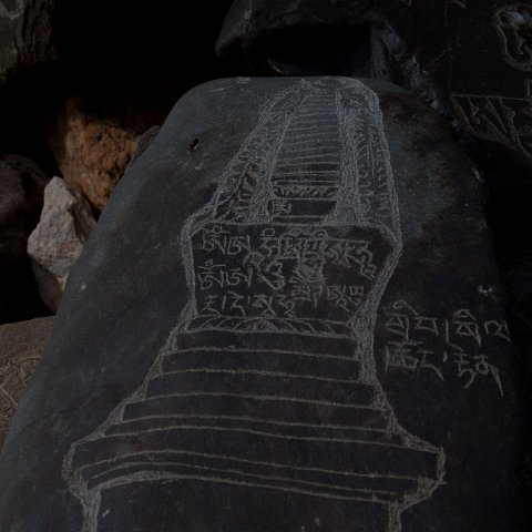 IMG 4273 2 : 2011, Himalayas, India, Zanskar, hdr basis, mani stones