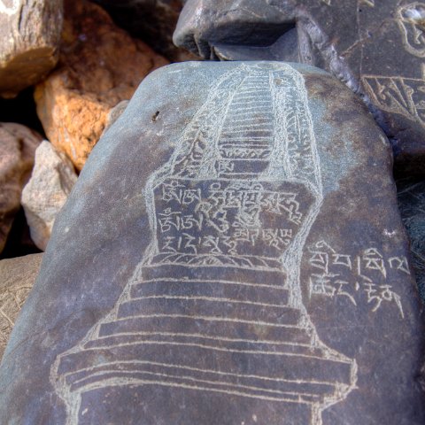IMG 4273 2 4 2 5 2 : 2011, Himalayas, India, Zanskar, hdr basis, mani stones