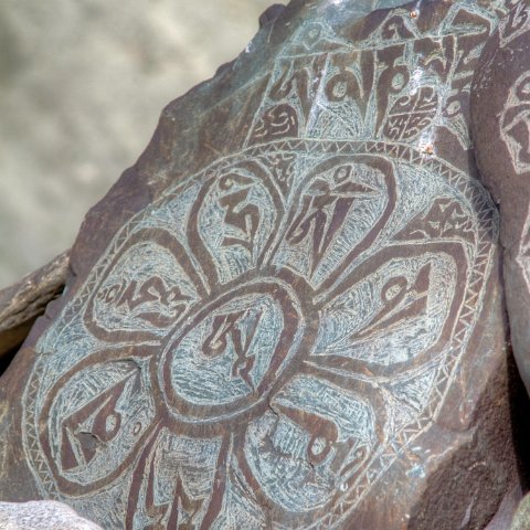 IMG 4279 2 80 2 81 2 : 2011, Himalayas, India, Zanskar, hdr basis, mani stones