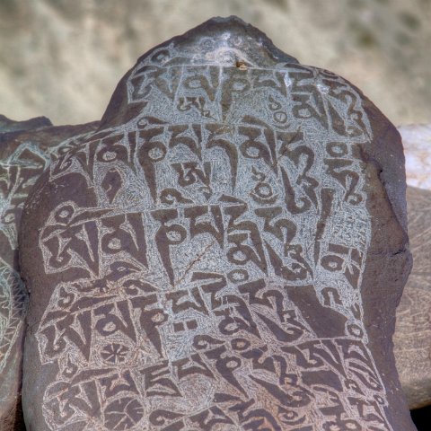 IMG 4282 2 3 2 4 2 : 2011, Himalayas, India, Zanskar, hdr basis, mani stones