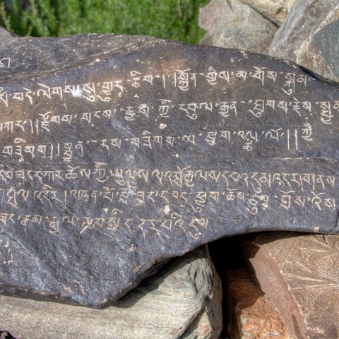 IMG 4306 2 7 2 8 2Enhancer : 2011, Himalayas, India, Zanskar, hdr result, mani stones