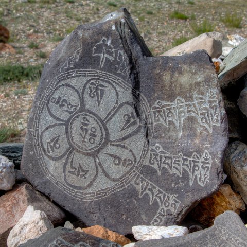 IMG 4312 2 3 2 4 2Enhancer : 2011, Himalayas, India, Zanskar, hdr result, mani stones