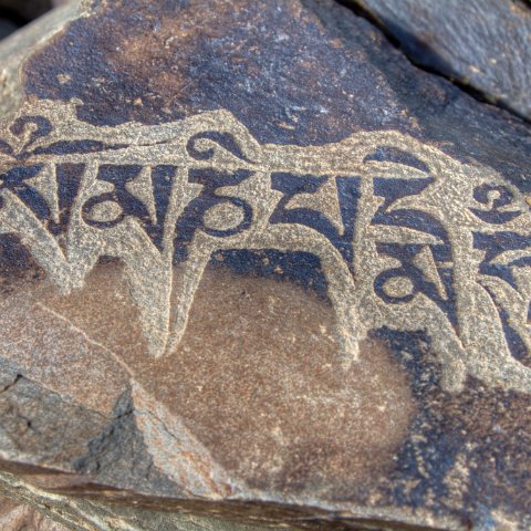 IMG 4318 2 19 2 20 2Enhancer : 2011, Himalayas, India, Zanskar, hdr result, mani stones