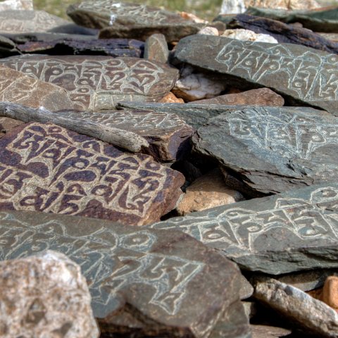 IMG 4321 2 2 2 3 2Enhancer : 2011, Himalayas, India, Zanskar, hdr result, mani stones