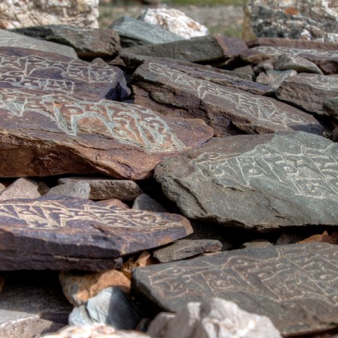 IMG 4324 2 5 2 6 2Enhancer : 2011, Himalayas, India, Zanskar, hdr result, mani stones