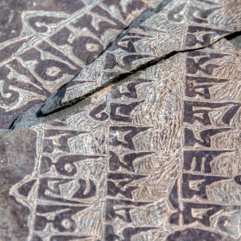 IMG 4327 2 8 2 9 2Enhancer : 2011, Himalayas, India, Zanskar, hdr result, mani stones