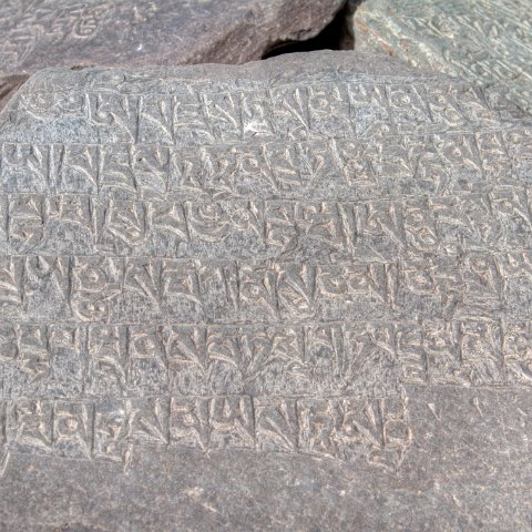 IMG 4357 2 8 2 9 2Enhancer : 2011, Himalayas, India, Zanskar, hdr result, mani stones