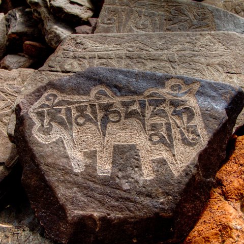 IMG 4405 2 6 2 7 2Enhancer : 2011, Himalayas, India, Zanskar, hdr result, mani stones