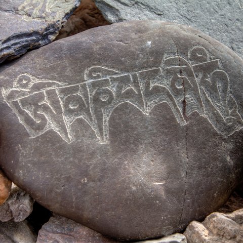 IMG 4408 2 09 2 10 2Enhancer : 2011, Himalayas, India, Zanskar, hdr result, mani stones