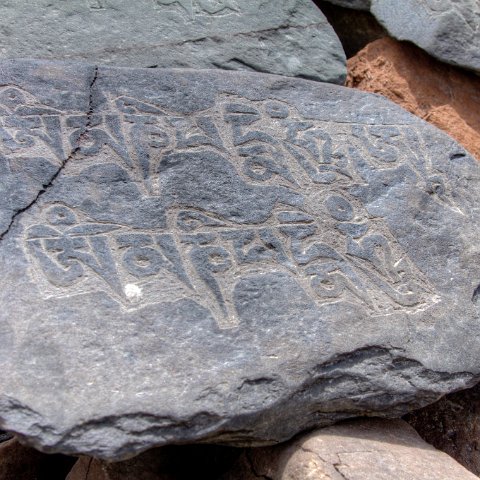 IMG 4411 2 2 2 3 2Enhancer : 2011, Himalayas, India, Zanskar, hdr result, mani stones