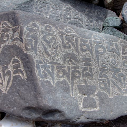 IMG 4417 2 8 2 9 2Enhancer : 2011, Himalayas, India, Zanskar, hdr result, mani stones