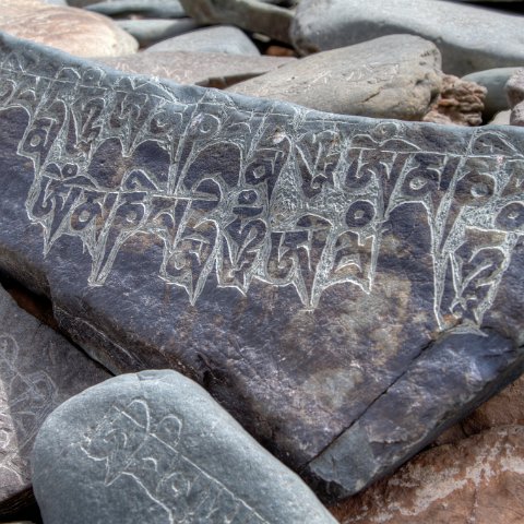 IMG 4420 2 1 2 2 2Enhancer : 2011, Himalayas, India, Zanskar, hdr result, mani stones