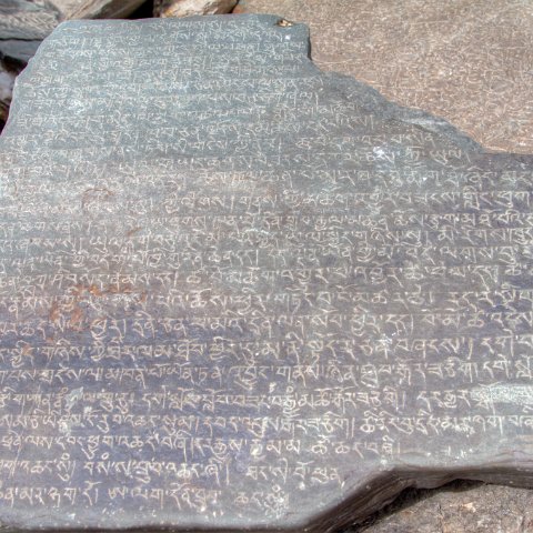 IMG 4573 2 4 2 5 2Enhancer-2-2 : 2011, Himalayas, India, Zanskar, hdr result, mani stones