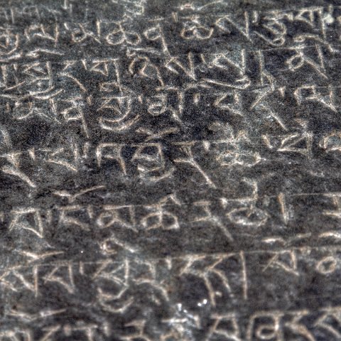 IMG 4579 2 80 2 81 2Enhancer : 2011, Creative, Himalayas, India, Inscriptions, Zanskar, hdr result, mani stones, text