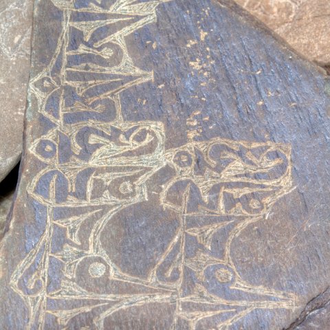 IMG 4588 2 89 2 90 2Enhancer : 2011, Himalayas, India, Zanskar, hdr result, mani stones