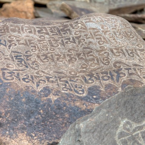 IMG 4591 2 2 2 3 2Enhancer : 2011, Himalayas, India, Zanskar, hdr result, mani stones