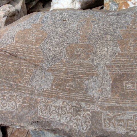 IMG 4594 2 5 2 6 2Enhancer : 2011, Himalayas, India, Zanskar, hdr result, mani stones