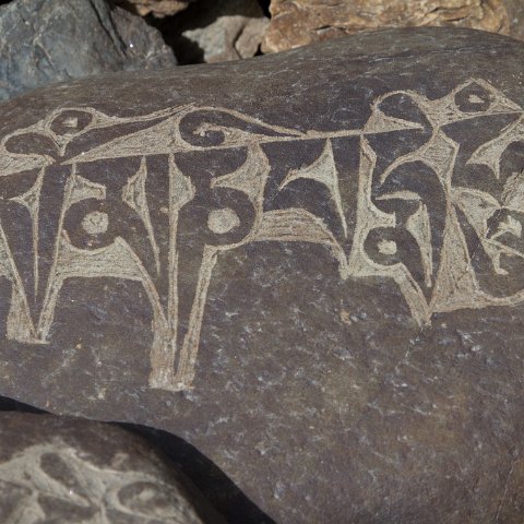 IMG 4682 2 : 2011, Himalayas, India, Zanskar, hdr basis, mani stones