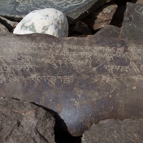 IMG 4685 2 : 2011, Himalayas, India, Zanskar, hdr basis, mani stones