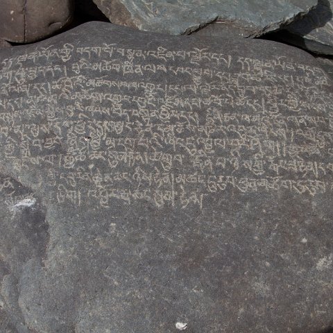 IMG 4688 2 : 2011, Himalayas, India, Zanskar, hdr basis, mani stones