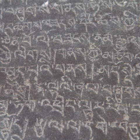 IMG 4697 2 : 2011, Himalayas, India, Zanskar, hdr basis, mani stones