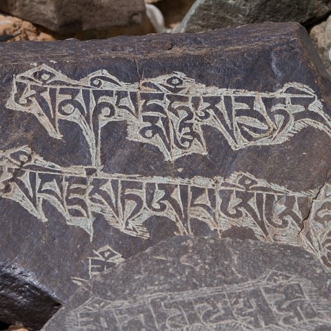 IMG 4709 2 : 2011, Himalayas, India, Zanskar, hdr basis, mani stones