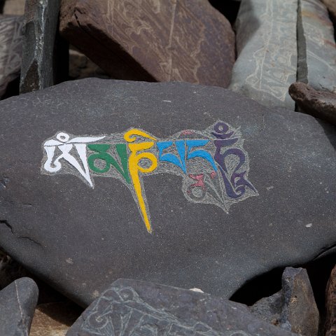 IMG 5030 2 : 2011, Himalayas, India, Zanskar, hdr basis, mani stones