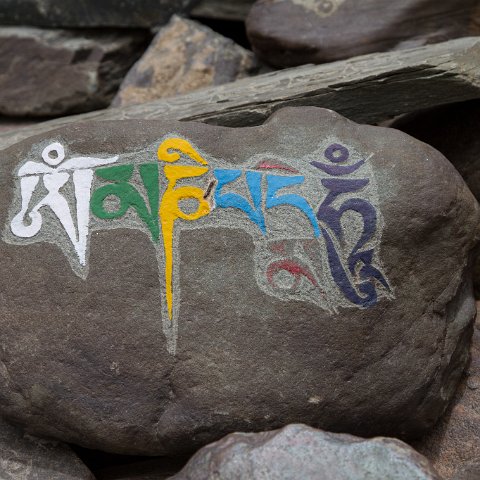IMG 5045 2 : 2011, Himalayas, India, Zanskar, hdr basis, mani stones