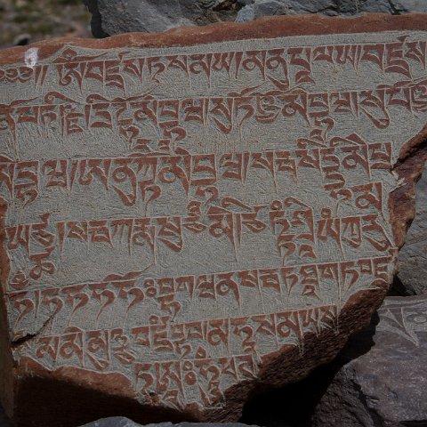 IMG 5288 2 : 2011, Himalayas, India, Zanskar, hdr basis, mani stones