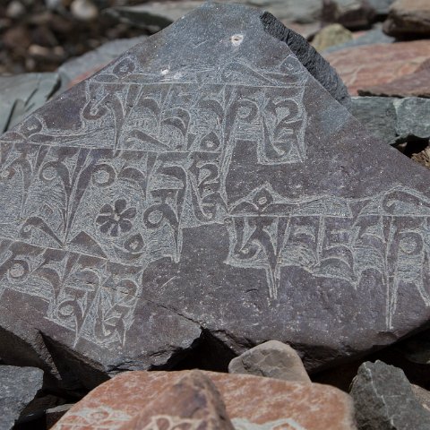 IMG 5294 2 : 2011, Himalayas, India, Zanskar, hdr basis, mani stones