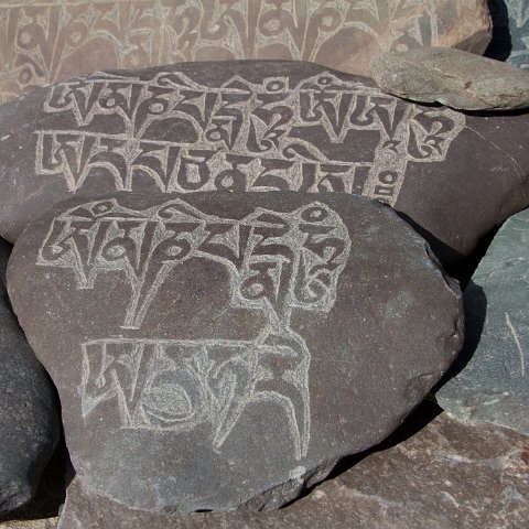 IMG 5393 2 : 2011, Himalayas, India, Zanskar, hdr basis, mani stones