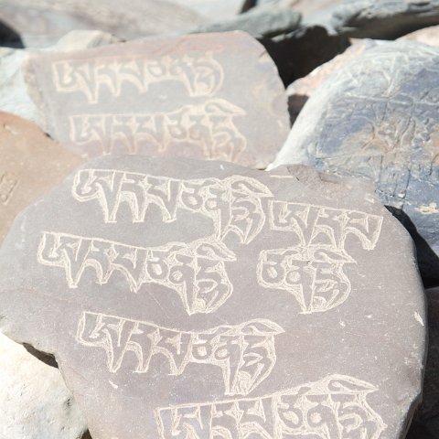 IMG 5397 2 : 2011, Himalayas, India, Zanskar, hdr basis, mani stones