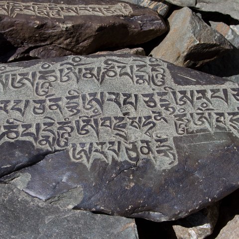 IMG 5399 2 : 2011, Himalayas, India, Zanskar, hdr basis, mani stones