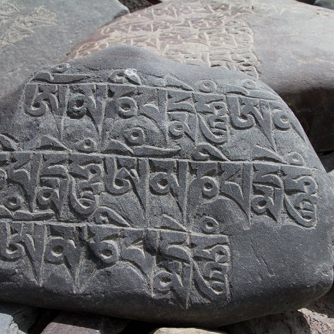 IMG 5419 2 : 2011, Himalayas, India, Zanskar, hdr basis, mani stones