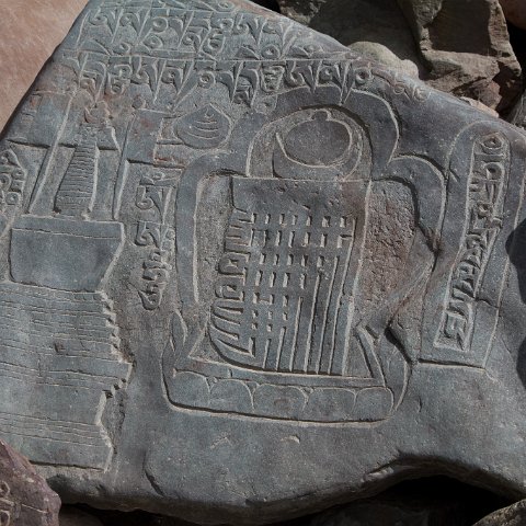 IMG 5422 2 : 2011, Himalayas, India, Zanskar, hdr basis, mani stones