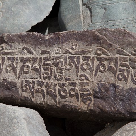 IMG 5425 2 : 2011, Himalayas, India, Zanskar, hdr basis, mani stones