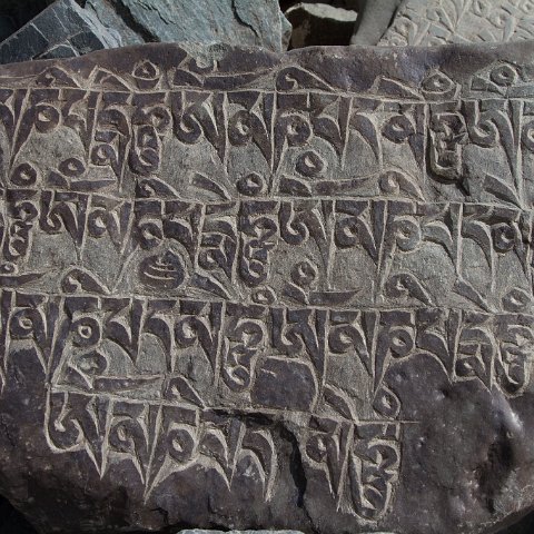 IMG 5431 2 : 2011, Himalayas, India, Zanskar, hdr basis, mani stones