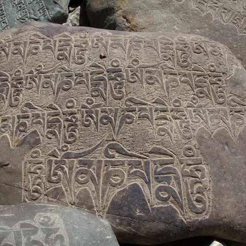 IMG 5437 2 : 2011, Himalayas, India, Zanskar, hdr basis, mani stones