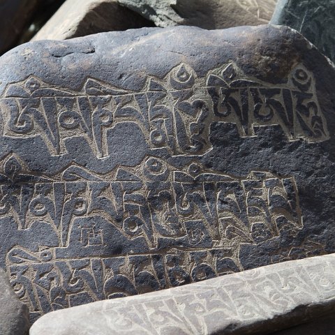 IMG 5440 2 : 2011, Himalayas, India, Zanskar, hdr basis, mani stones