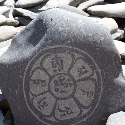 IMG 5764 2 : 2011, Himalayas, India, Zanskar, hdr basis, mani stones