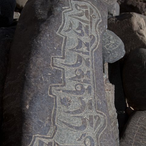 IMG 5770 2 : 2011, Himalayas, India, Zanskar, hdr basis, mani stones
