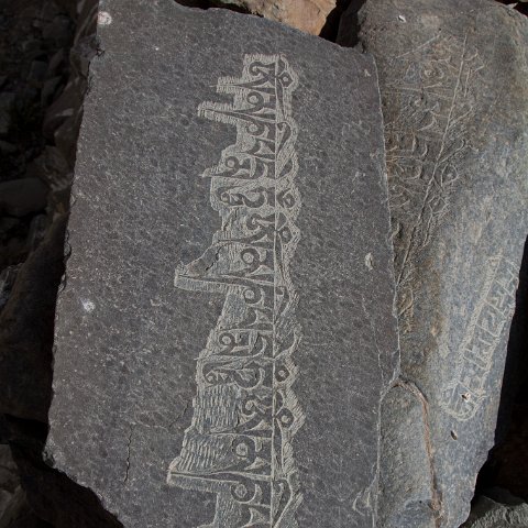 IMG 5779 2 : 2011, Himalayas, India, Zanskar, hdr basis, mani stones