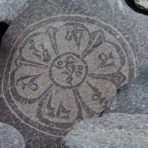 IMG 5959 2 : 2011, Himalayas, India, Zanskar, hdr basis, mani stones