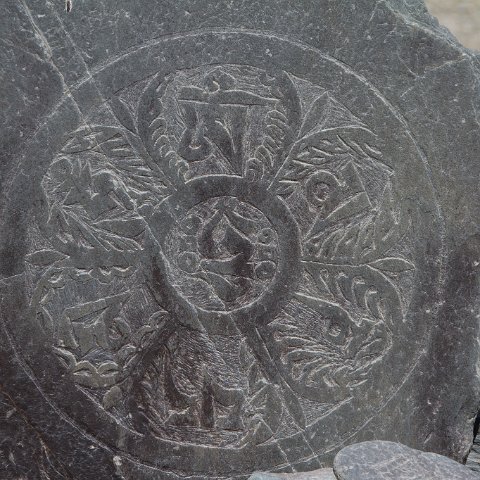 IMG 6184 2 : 2011, Himalayas, India, Zanskar, hdr basis, mani stones