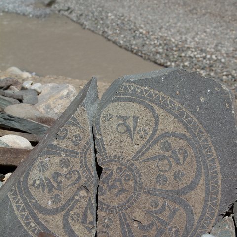 IMG 6241 2 : 2011, Himalayas, India, Zanskar, hdr basis, mani stones